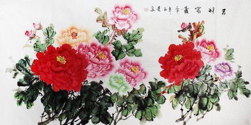 國畫牡丹與芍藥的巧妙搭配 藝術(shù)中的姊妹花