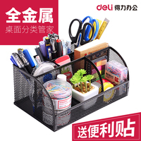 筆筒批發(fā)與文具用品市場全攻略