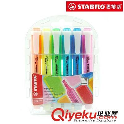 思筆樂正品德國思筆樂275-6天鵝牌熒光筆/樂cool便攜式熒光筆6色套裝 專業(yè)文具之選